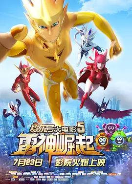 《女兵性史》未删减版在线