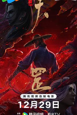 又黄又国产
