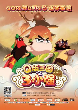 天美视频传媒mv24分钟
