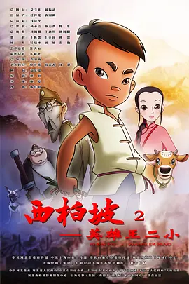 视频福利一区