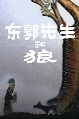 锕锕锕锕锕锕好大污