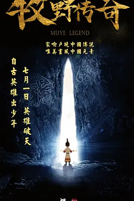 91网站免费观看