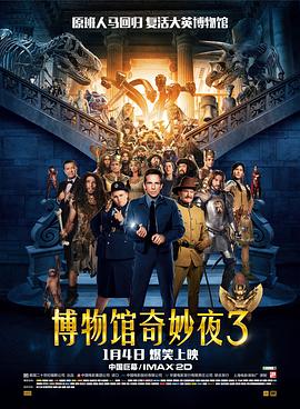 99日影院在线播放