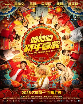 久久激情综合色丁香