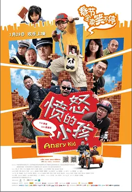 九一吃瓜网