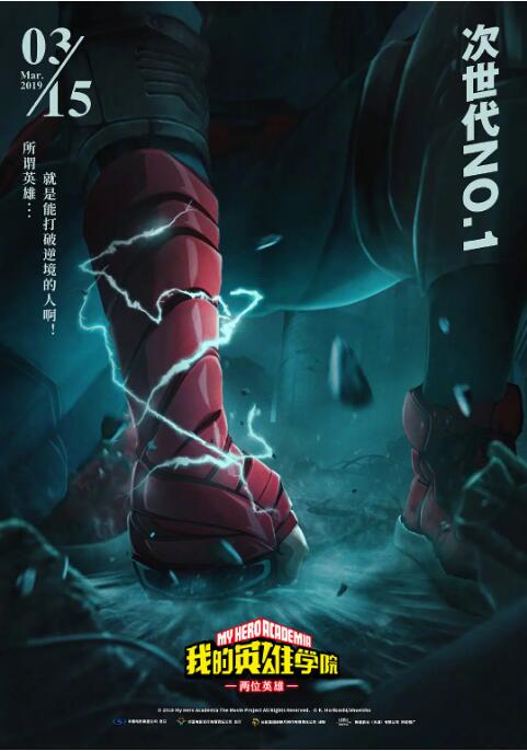 欧美a性