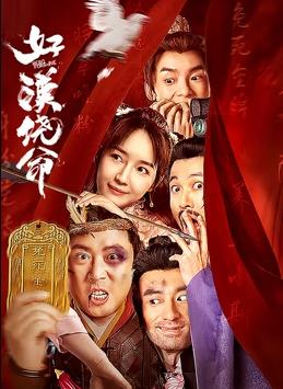 国产极品自拍