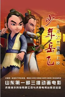 久久蜜桃亚洲一区二区