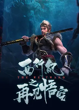 丝袜诱惑一区