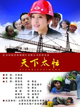 2021国产精品视频一区