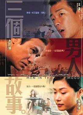 26uuu成人人网图片