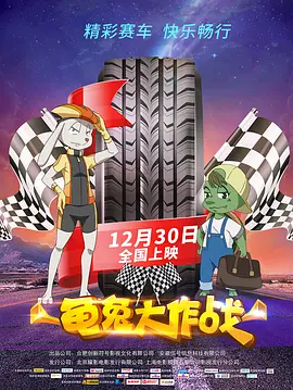 欧美日韩午夜在线视频