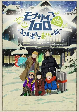 国产99视频免费精品是看6