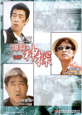 亚洲大片在线观看