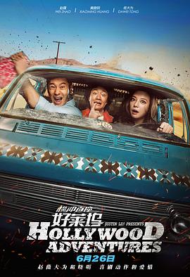 国产一级鲁丝片