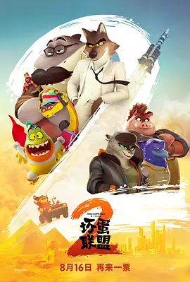 在线看成品视频入口免