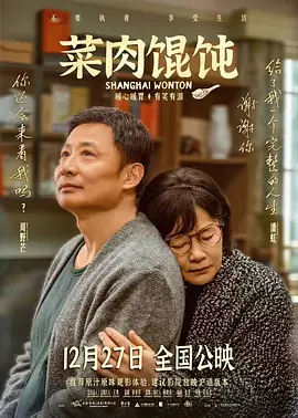 91成人午夜性a一级毛片