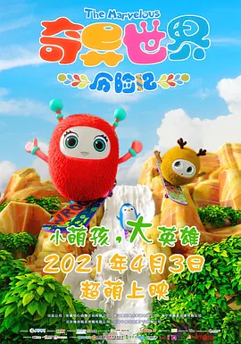 伊人色综合网一区二区三区