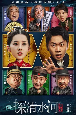 md传媒剧国产剧观看