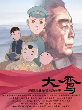 91传媒蜜桃香蕉在线观看