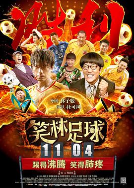 四虎在线永久视频观看