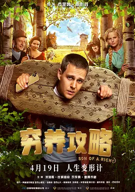 yiren22开心综合成人网