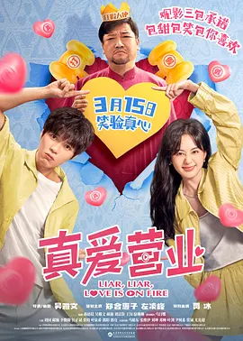 99视频精品全部免费免费观