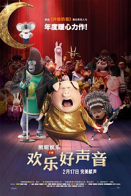 日韩欧美一中文字幕不卡