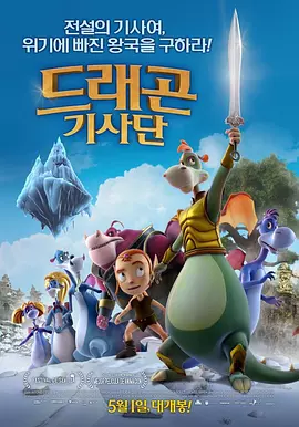 国产69精品久久久久99不卡