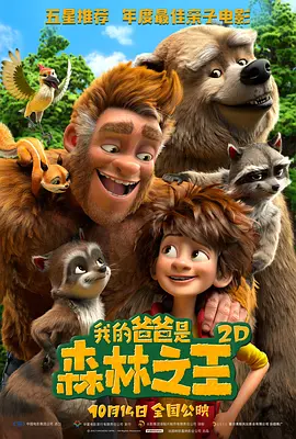 淫秽的表妹