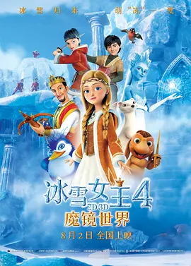 4455永久在线观免费看片
