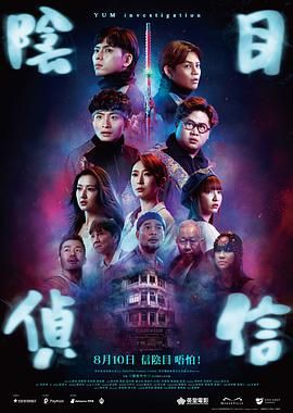 一女被三男c到高潮