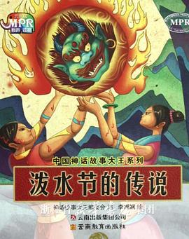 啊好爽用力