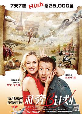 日韩在线视精品在亚洲