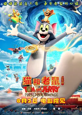 欧美成人一区二区三区高清