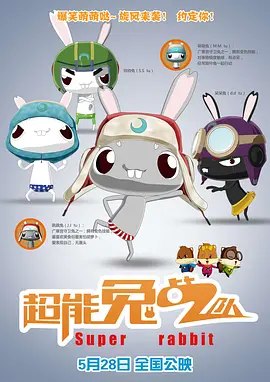 成人国产精品视频