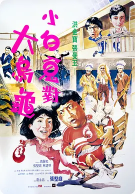 九色国产精品