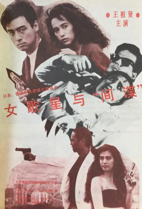 四虎看片