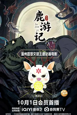 国产色妞妞在线视频免费播放