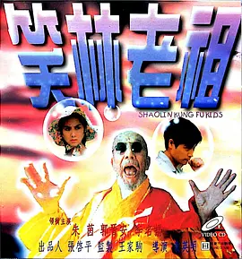 国产区在线观看