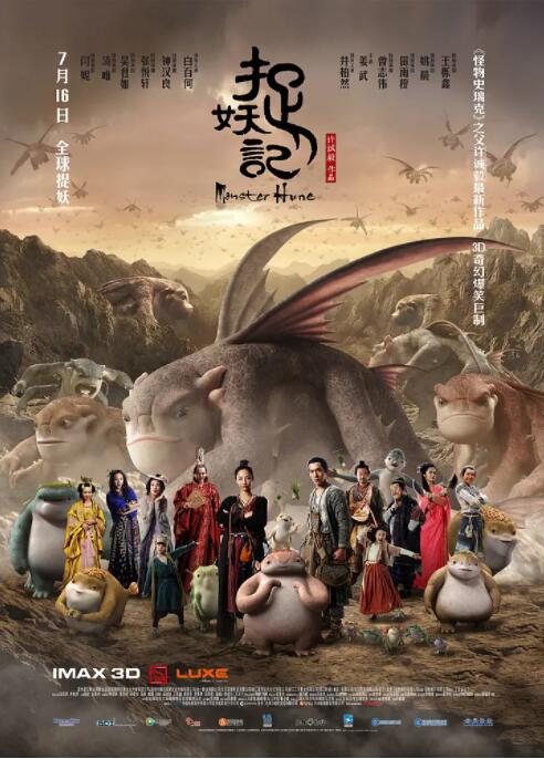 亚洲国产成人在线观看