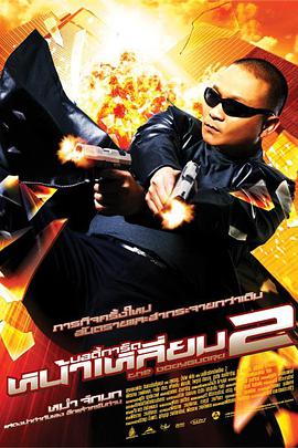 久久国内视频
