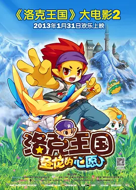 色噜噜狠狠狠综合曰曰曰88av