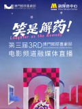 揉h奶激情h添