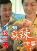 日女人b视频