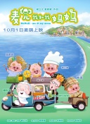 日本一区高清在线视频