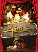 免费–xvideoscom