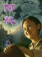 日本一级黄