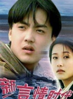 就爱av