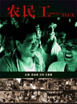 亚洲大胆人体在线